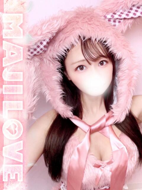 とと まじらぶ！（ソープランド）