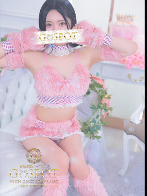 あおい G-SPOT 土浦店（ソープ）