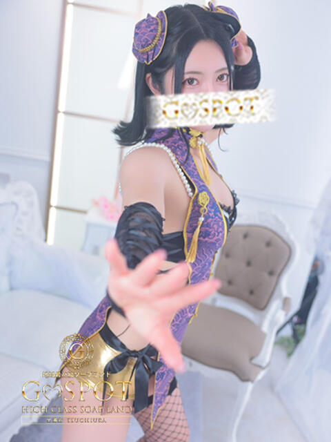 あおい G-SPOT 土浦店（ソープ）