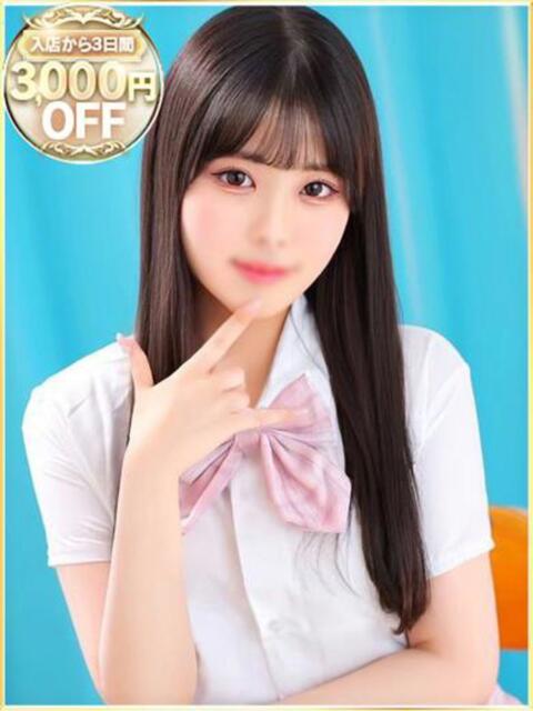 すずな ラブリップ所沢(デリヘル)