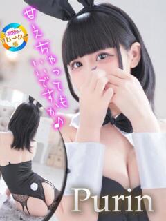 プリン【魅惑のマシュマロ乳♥】 バニーコレクション 中洲店（中洲/ソープ）