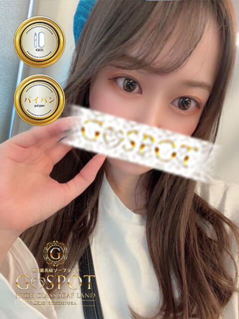 りら G-SPOT 土浦店(ソープ)