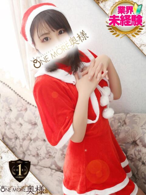 ゆずは One More 奥様 錦糸町店(人妻デリヘル)