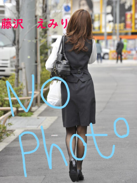 藤沢 えみり スッキリ商事(OL系デリヘル)