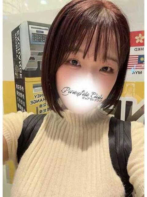 さわ「さわ」 ピュアセレクラブ（デリヘル）