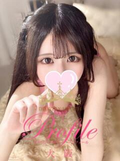 りつ プロフィール 大阪店（梅田/デリヘル）