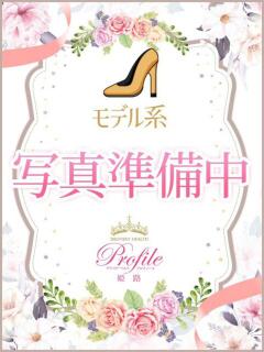 めりぃ プロフィール姫路（姫路/デリヘル）