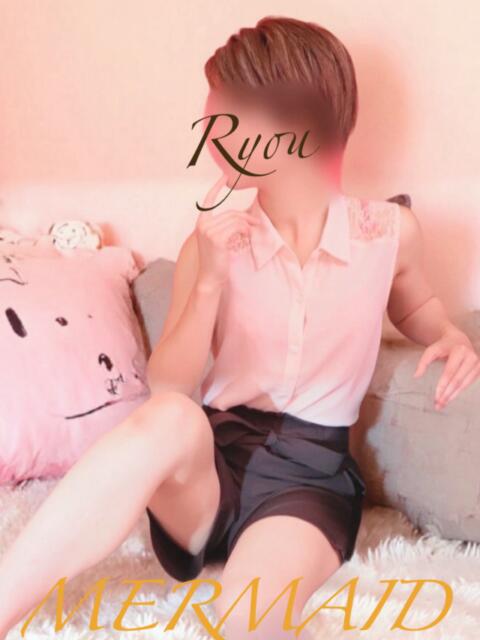 涼(りょう) MERMAID～マーメイド～（デリヘル）