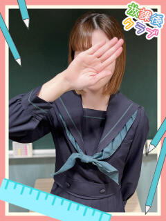 月城しゅり 熊本放課後クラブ（中央街/ヘルス）