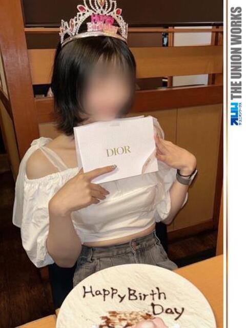 平和島みどり【業界未経験】 素人専門　街角レディ（デリヘル）