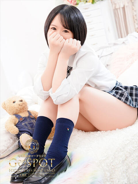 ぴの G-SPOT 土浦店（ソープ）