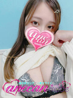 りょう☆前も後ろも超敏感☆ アネキャンモード（春日井/デリヘル）