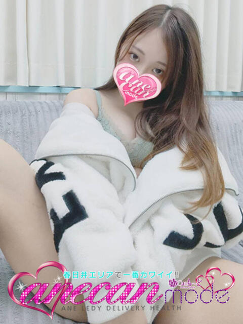 りょう☆前も後ろも超敏感☆ アネキャンモード（デリヘル）