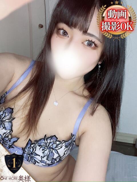 なな【美貌きらめく魅惑の女神】 One More 奥様 新宿店(人妻デリヘル)