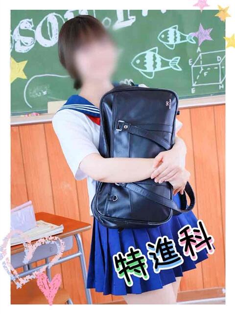 つゆ Lesson.1沖縄校（風俗エステ）