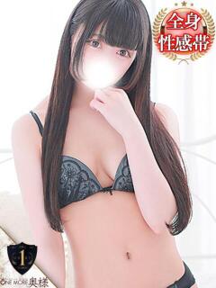 れいか【モデル系高級美女】 One More 奥様 新宿店（新宿・歌舞伎町/デリヘル）