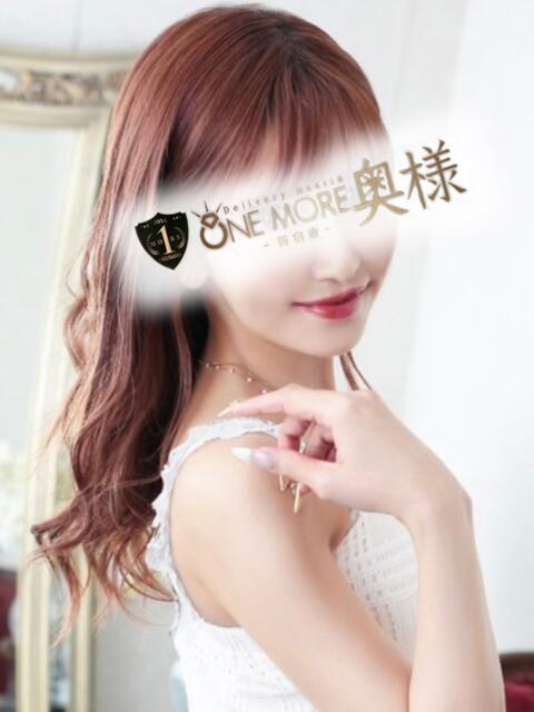 めろ【驚愕の美女に首ったけ】 One More 奥様 新宿店(人妻デリヘル)