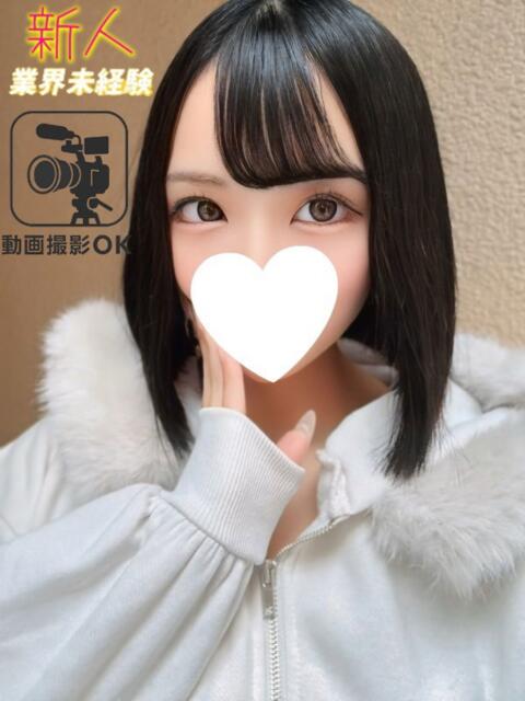 ひめ デリヘルラボ・クレージュ（デリヘル）