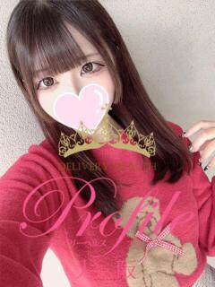 しょこら プロフィール 大阪店（梅田/デリヘル）