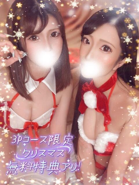 はな【妻味喰い】 イキすぎハイスタイル富山（デリヘル）