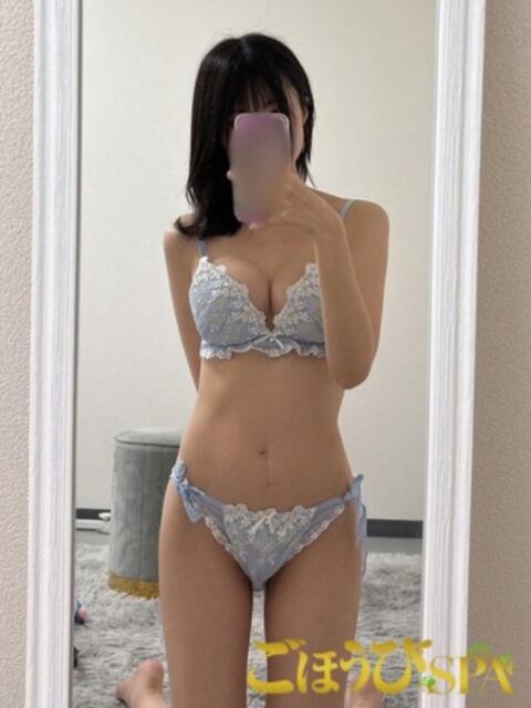 はるく ごほうびSPA京都店（出張エステ）