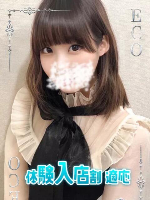 さや スピードエコ日本橋店(ホテヘル)