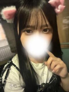 みいな 隙のあるエステ（秋葉原/デリヘル）