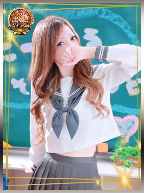 アスカ ポニーテール和歌山店(ソープランド)