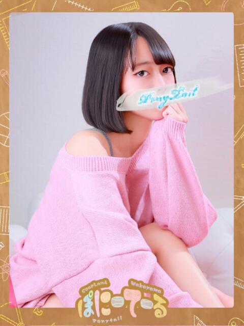 かなう【キス魔なロリっ娘♡】 ポニーテール和歌山店（ソープランド）