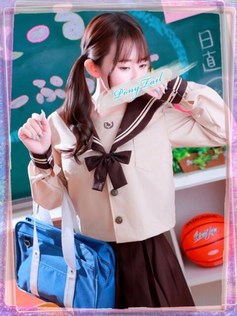 アミ ポニーテール和歌山店（ソープランド）