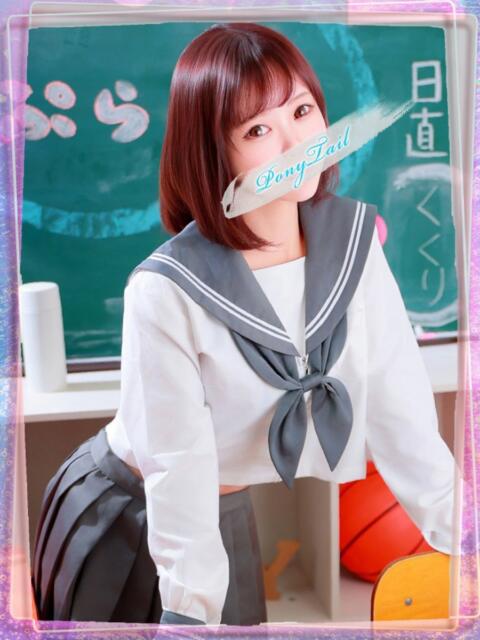 くくり♥合法超ロリ●学生！？♥ ポニーテール和歌山店（ソープランド）