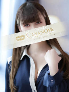 桜井 ひなた カサノヴァ（吉原/ソープ）