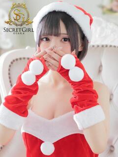リナ(未経験) secretgirl大阪（谷町九丁目/デリヘル）