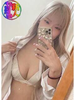 るか「るか」 ピュアセレクラブ（錦糸町/デリヘル）