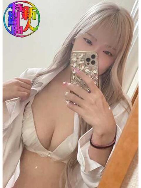 るか「るか」 ピュアセレクラブ（デリヘル）