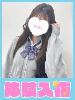 みれい 学校帰りの妹に手コキしてもらった件 谷九（谷町九丁目/ホテヘル）