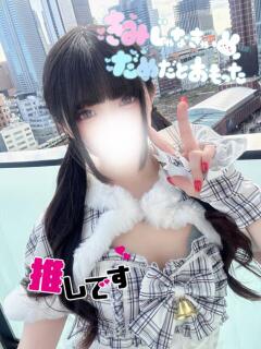 いおり 新宿ハンドメイド(新宿・歌舞伎町/デリヘル)