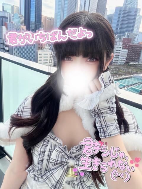 いおり 新宿ハンドメイド（手コキ・オナクラ）