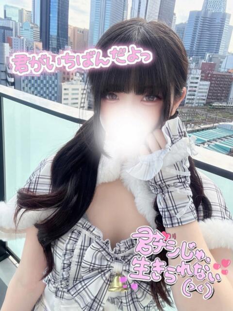 いおり 大久保ハンドメイド（派遣型オナクラ）