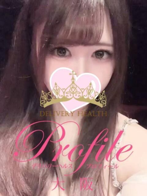 あすか プロフィール 大阪店(デリヘル)