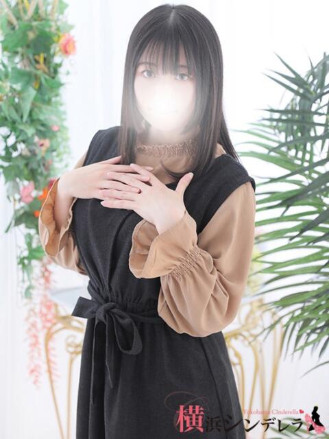 あき 横浜シンデレラ(シンデレラグループ)(デリヘル)