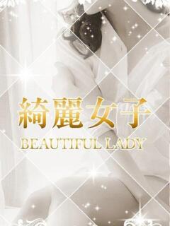 吾妻音爽良 ゴールドクイーン（雄琴/ソープ）