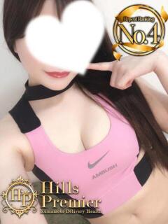 まな Hills Premier（中央街/デリヘル）