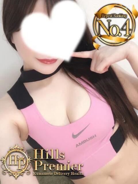 まな Hills Premier(デリヘル)
