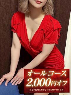 莉子-りこ- SPALOT.Mrs（スパロットミセス）（堺筋本町/メンズエステ）