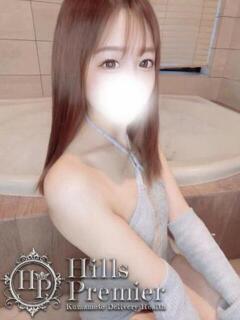 うた☆この笑顔そっと貴方の心へ Hills Premier（中央街/デリヘル）