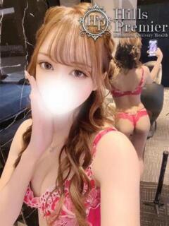 いちは Hills Premier（中央街/デリヘル）