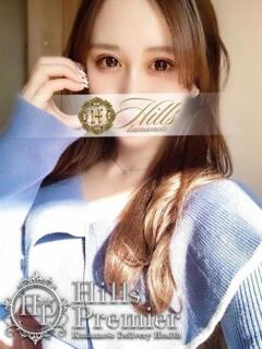 ここな Hills Premier（中央街/デリヘル）