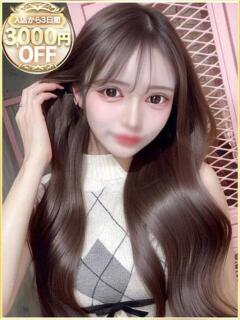 れあ ラブリップ川越（川越/デリヘル）