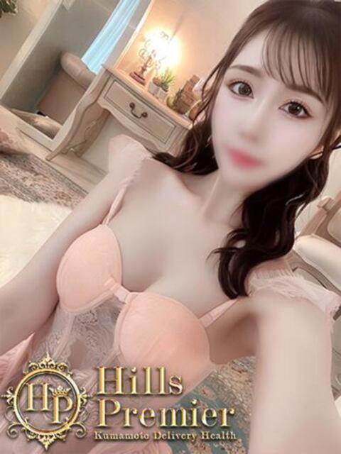 るりこ Hills Premier（デリヘル）